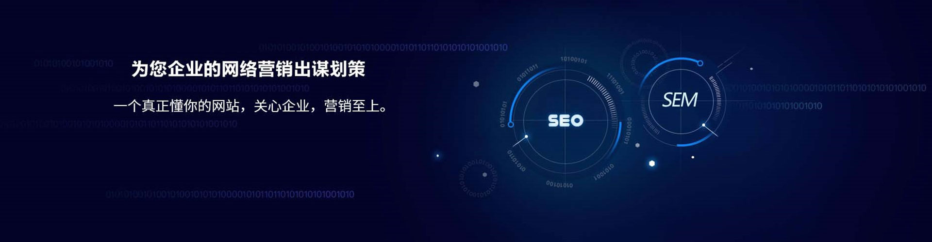 丽水百度充值返点